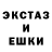 Кетамин VHQ elegy woods