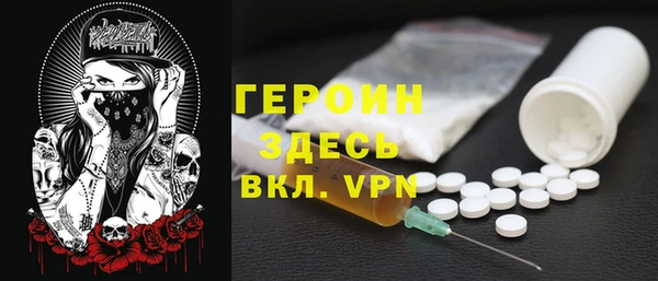 ешки Верхний Тагил