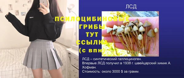 синтетический гашиш Верхнеуральск