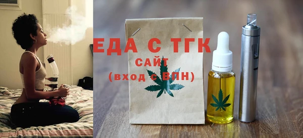 крисы Верея