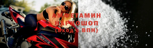 синтетический гашиш Верхнеуральск