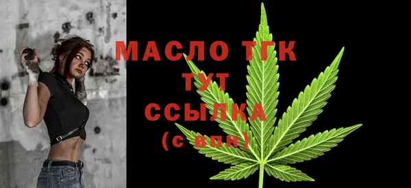 синтетический гашиш Верхнеуральск