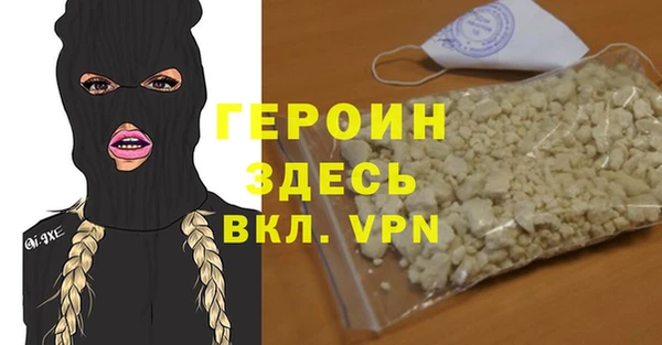 крисы Верея