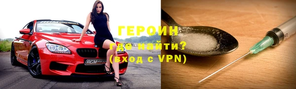 ешки Верхний Тагил