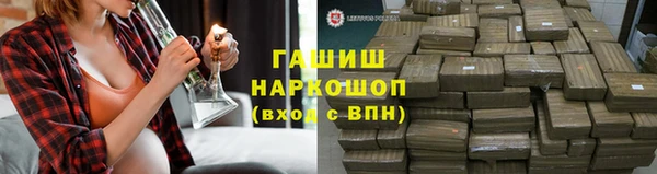 крисы Верея
