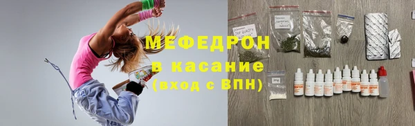 крисы Верея