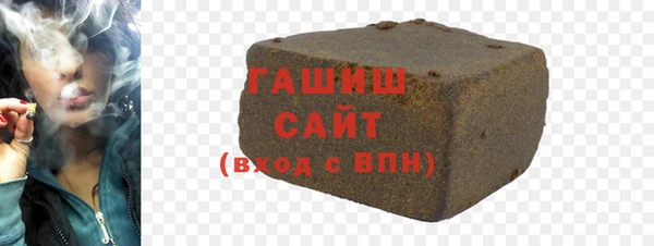 крисы Верея