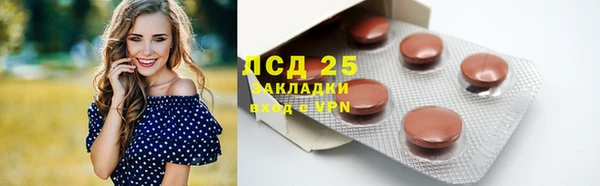 синтетический гашиш Верхнеуральск