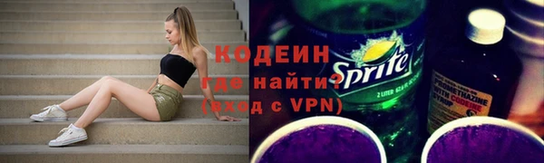 ешки Верхний Тагил