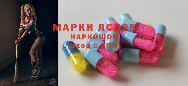 синтетический гашиш Верхнеуральск
