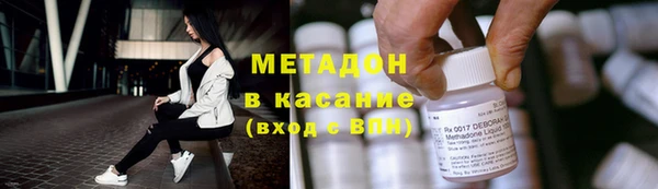 ешки Верхний Тагил