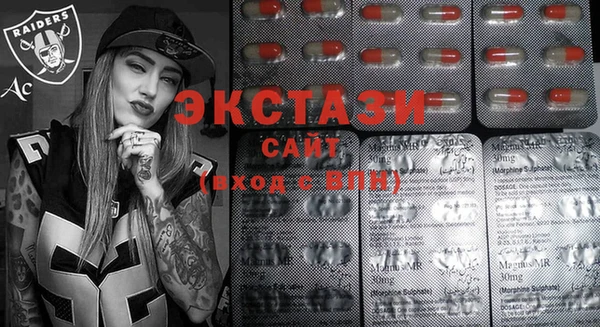крисы Верея