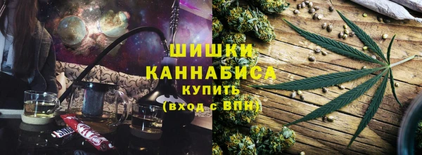 крисы Верея