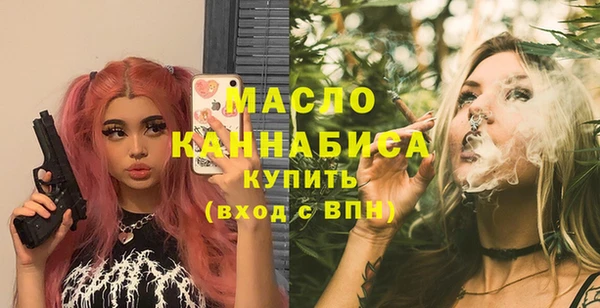 ешки Верхний Тагил