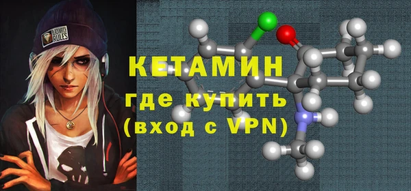 синтетический гашиш Верхнеуральск