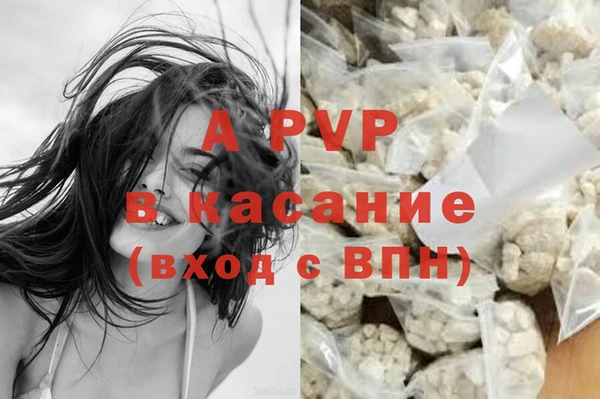 синтетический гашиш Верхнеуральск