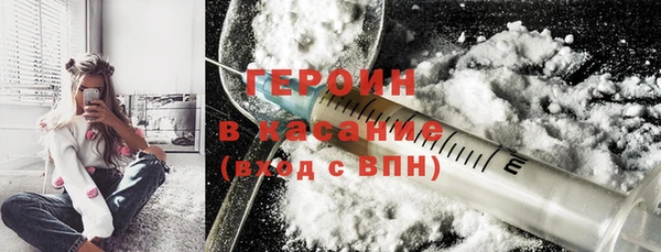 ешки Верхний Тагил
