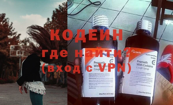 ешки Верхний Тагил