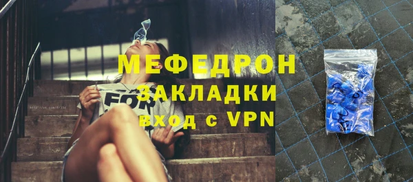 синтетический гашиш Верхнеуральск