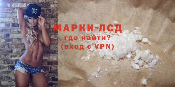 ешки Верхний Тагил