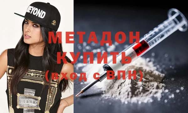 синтетический гашиш Верхнеуральск