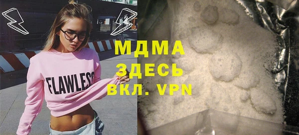 крисы Верея