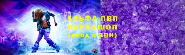 синтетический гашиш Верхнеуральск