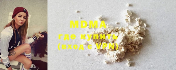 синтетический гашиш Верхнеуральск
