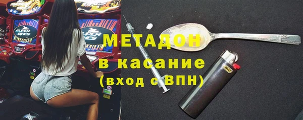 крисы Верея