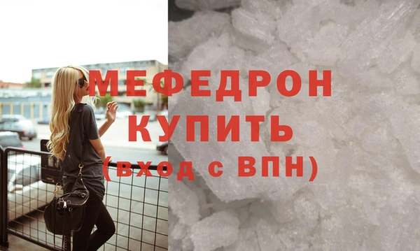 крисы Верея