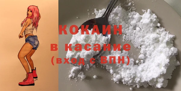 ешки Верхний Тагил