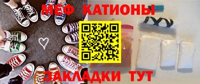 наркотики Пугачёв