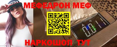 ALPHA PVP Пушкино