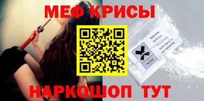 синтетический гашиш Пыть-Ях