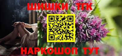 наркотики Пугачёв