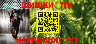 ALPHA PVP Пушкино