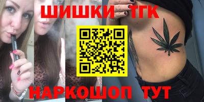 наркотики Пугачёв