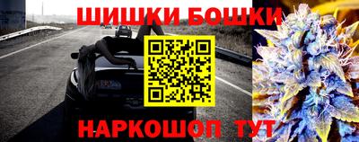 ALPHA PVP Пушкино