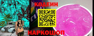 ALPHA PVP Пушкино