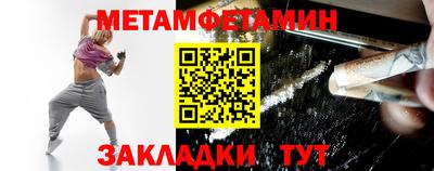 ALPHA PVP Пушкино
