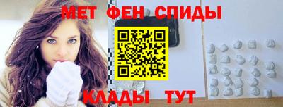 синтетический гашиш Пыть-Ях