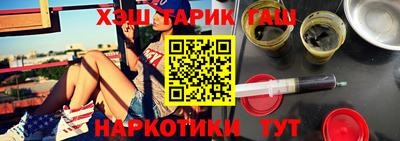 ALPHA PVP Пушкино