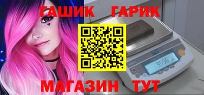 наркотики Пугачёв