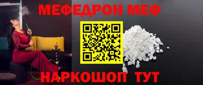 синтетический гашиш Пыть-Ях