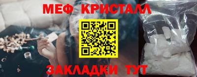 наркотики Пугачёв