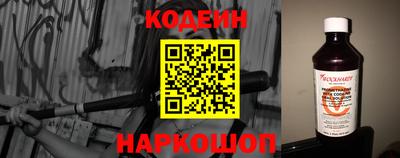наркотики Пугачёв