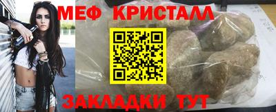 наркотики Пугачёв