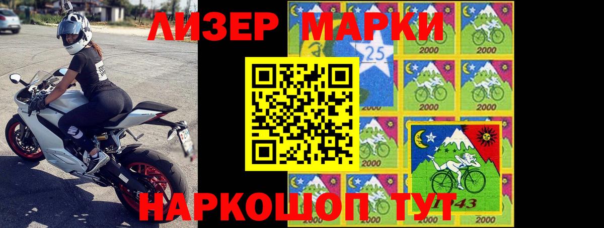 omg вход  LSD-25 экстази кислота  LSD-25 экстази  Вход с VPN  Армавир  LSD-25 экстази ecstasy 